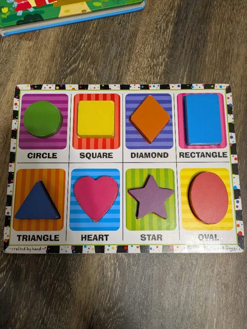 Melissa & Doug this listing
